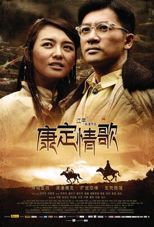 惠灵顿（Wellington）吃喝玩乐 毕业证成绩单学历认证